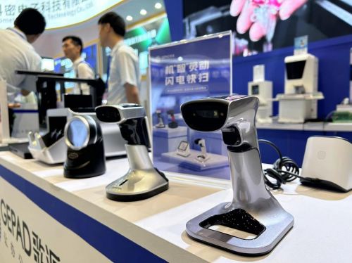 安全守護(hù)時代高效率辦公最強音 陽光科密與鉑睿鋒聯(lián)手開啟化妝品行業(yè)新篇章