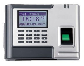 指紋考勤機在現(xiàn)代企業(yè)中的應(yīng)用——以化妝品公司為例